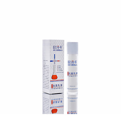 乌海多用途抗菌乳液